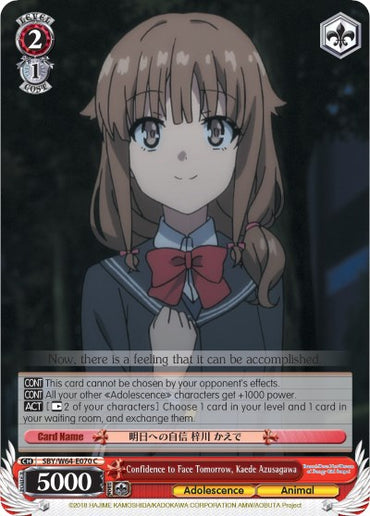 Confidence to Face Tomorrow, Kaede Azusagawa (SBY/W64-E070 C) [Rascal Does Not Dream of Bunny Girl Senpai]