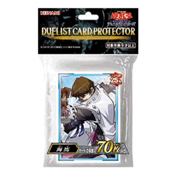 OCG Duel Monsters Duelist Card Protector Kaiba 70ct