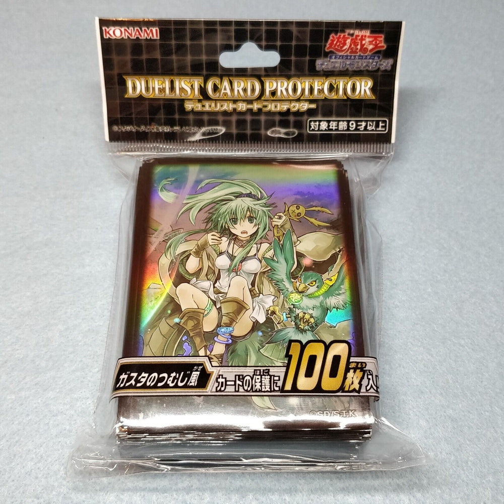 OCG Duel Monsters Duelist Card Protector Wynn the Wind Charmer 100ct