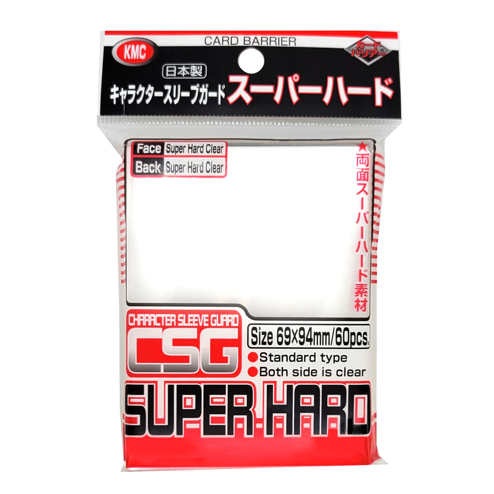 KMC Standard Size Character Guard Super Hard - 60ct