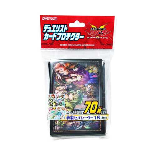 OCG Duel Monsters Duelist Card Protector 4 Charmers 70ct